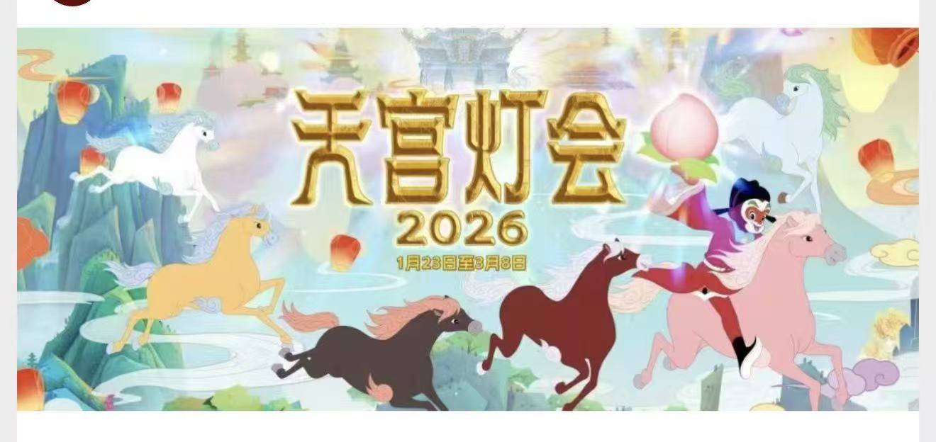 色七七桃花影院综合网：疯狂的解说电影：超现实主义与喜剧艺术交融的世界